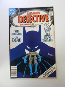 Detective Comics #472 (1977) VF condition