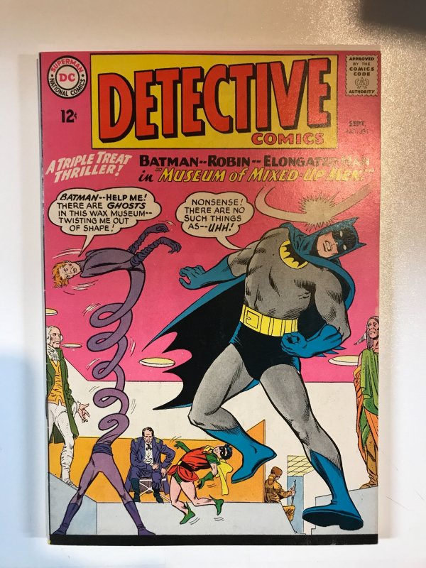 Detective Comics #331 (1964)VF