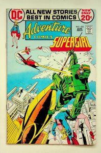 Adventure Comics #422 (Aug 1972, DC) - Very Good/Fine