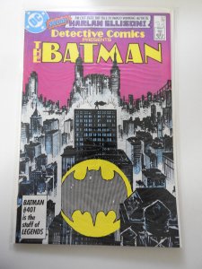 Detective Comics #567 (1986)