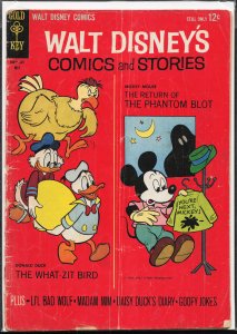 Walt Disney's Comics and Stories #284 (1964)