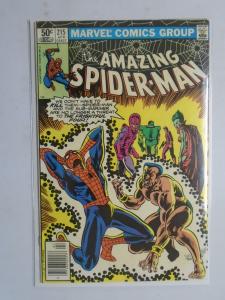Amazing Spider-Man (1st Series) #215, Newsstand Edition 6.5 (1981)