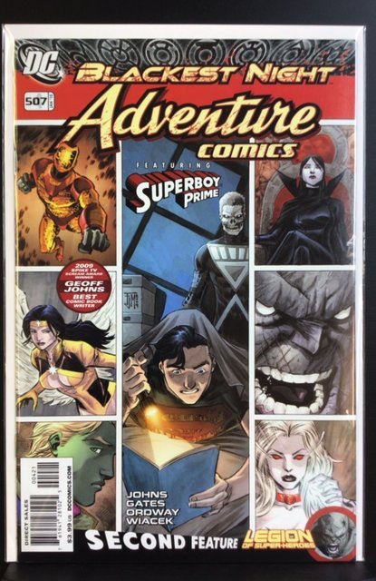 Adventure Comics #4 (2010) Variant Cover