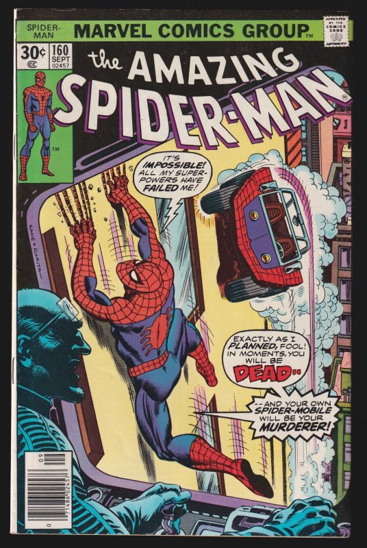 Amazing Spider-man #160 7.5 VF- Marvel Comic - Sep 1976