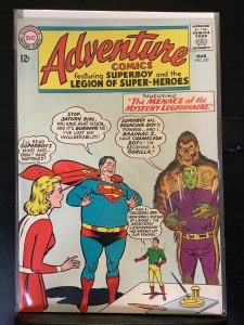 Adventure Comics #330 (1965)