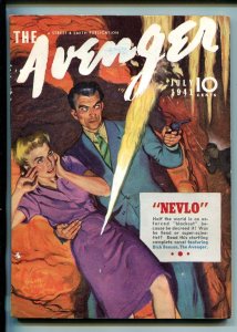 PULP:  THE AVENGER 07/1937-STREET & SMITH-PULP-GRAVES GLADNEY-GUNFIGHT COVER-...
