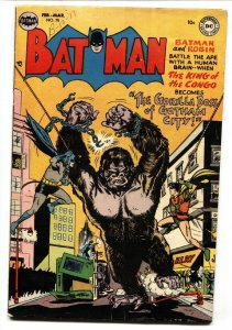 BATMAN  #75-1953-DC-GORILLA-ROBIN-FN- 