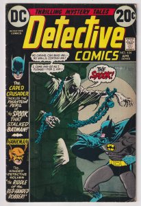 Detective Comics #434 (1973) Batman [Key Issue]