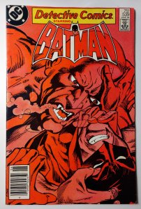 Detective Comics #539 (7.0, 1984) NEWSSTAND