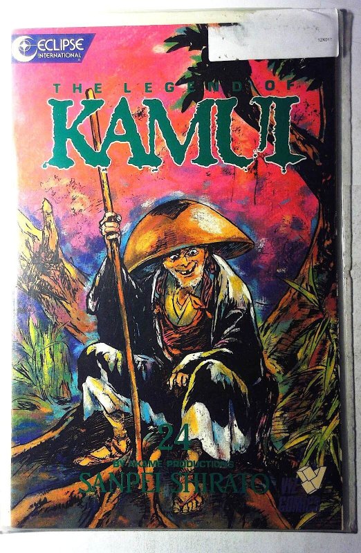 The Legend of Kamui #24 (1988) Eclipse Comics 1st Print Comic Book