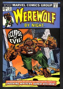 Werewolf by Night #25 (1975)
