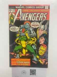 Avengers # 135 VF Marvel Comic Book Ultron Hulk Thor Iron Man Vision 17 J204