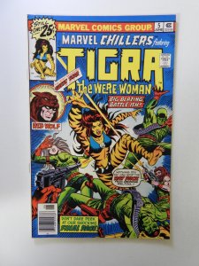 Marvel Chillers #5 FN/VF condition