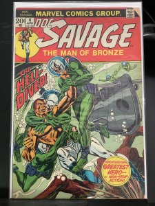 Doc Savage #4 (1973)