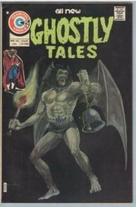 Ghostly Tales 116 Jul 1975 FI+ (6.5)