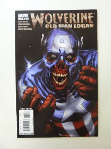 Wolverine #72 (2009) FN/VF condition