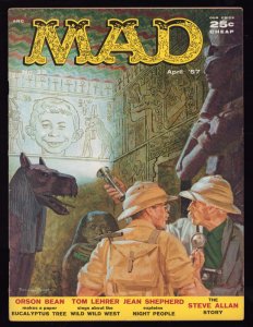 MAD Magazine #32 APR 1957 (6/6.5) Norman Mingo Cover
