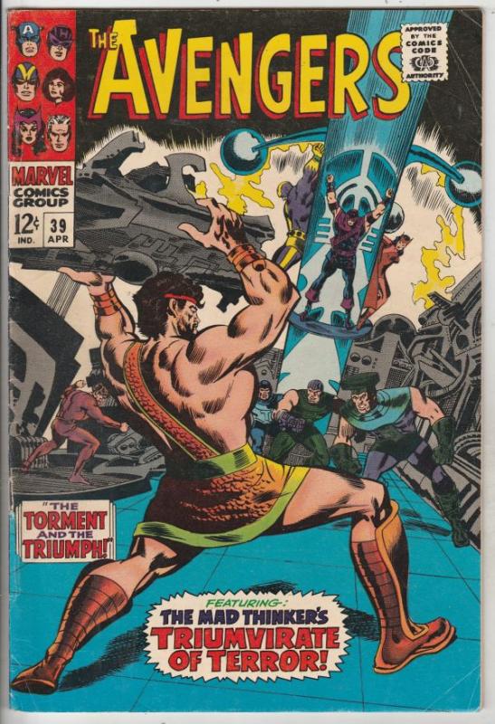 Avengers, The #39 (Feb-64) VG/FN+ Mid-Grade Avengers