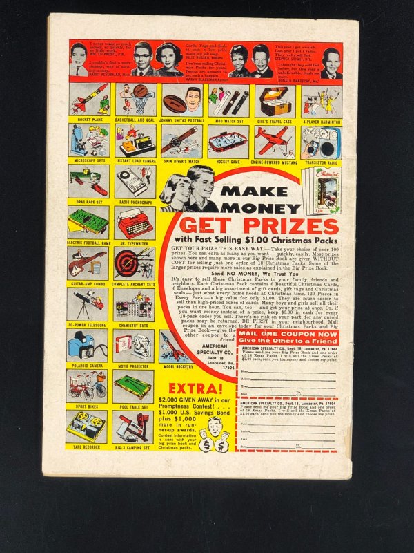 Fantastic Four #117 (1971) GD/VG