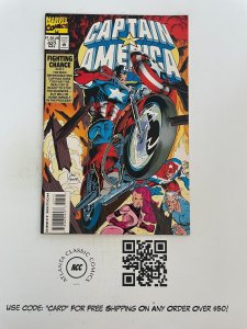 Captain America # 427 NM 1st Print Marvel Comic Book Hulk Thor Avengers 5 J202