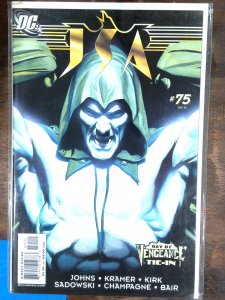 JSA #75 (2005)