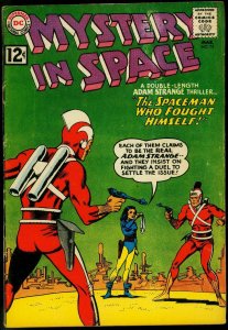 MYSTERY IN SPACE #74 DC 1962 ADAM STRANGE SCI FI COVER VG