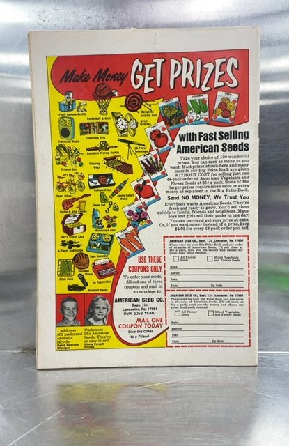 The Brave and the Bold #95 (1971)