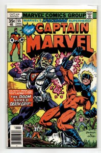 Captain Marvel #55 (1978) Captain Marvel