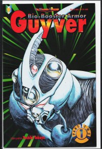 Biobooster Armor Guyver Part 2 (1994) #1