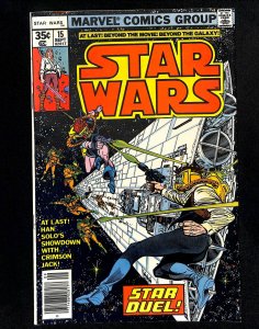 Star Wars #15 (1978)