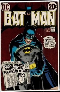 Batman #245 (1972) Batman