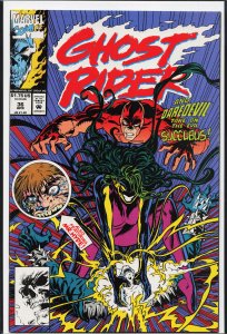 Ghost Rider #36 (1993) Ghost Rider