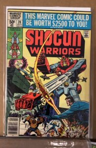 Shogun Warriors #20 (1980)
