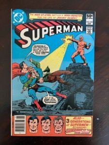 Superman #355 (1981) - NM/VF