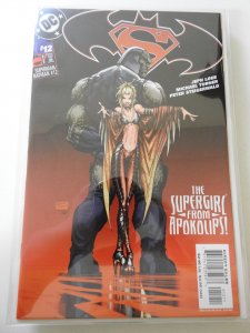Superman/Batman #12 (2004)