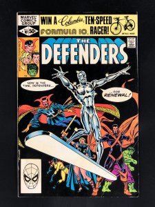 The Defenders #101 (1981)