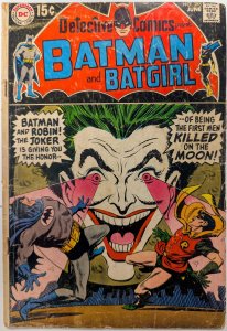 Detective Comics #388 (1969) Batman