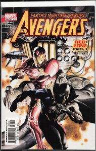 Avengers #67 (2003)