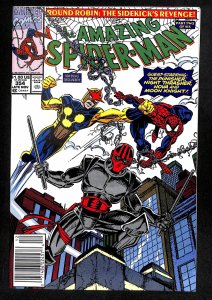 The Amazing Spider-Man #354 (1991)
