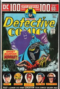 Detective Comics #440 (1974) Batman