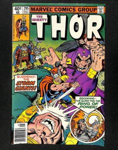 Thor #295