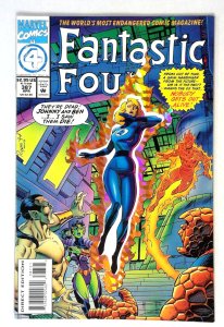 Fantastic Four #387 Namor Tom DeFalco Marvel (1994) NM-