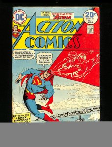 Action Comics #433