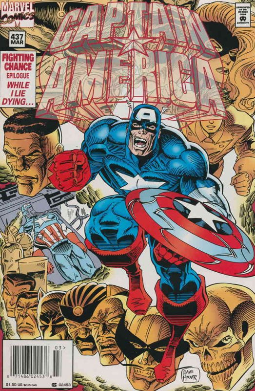 Captain America (1st Series) #437 VF ; Marvel | Fighting Chance 13