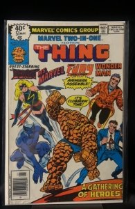 Marvel Two-in-One #51 (1979)