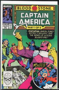 Captain America #357 (1989) Captain America