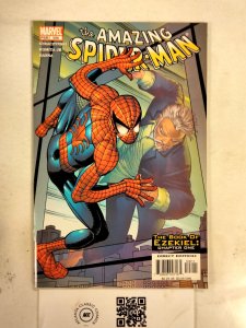 Amazing Spider-Man #506 NM Marvel Comic Book Daredevil Thor Spider-Man 26 HH17