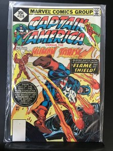 Captain America #216 (1977)