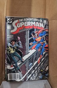 Adventures of Superman #448 (1988) newsstand