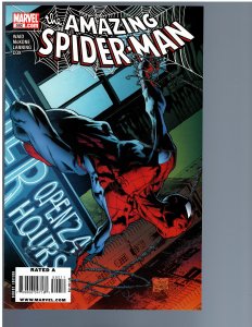 Amazing Spider-Man #592 (2009)